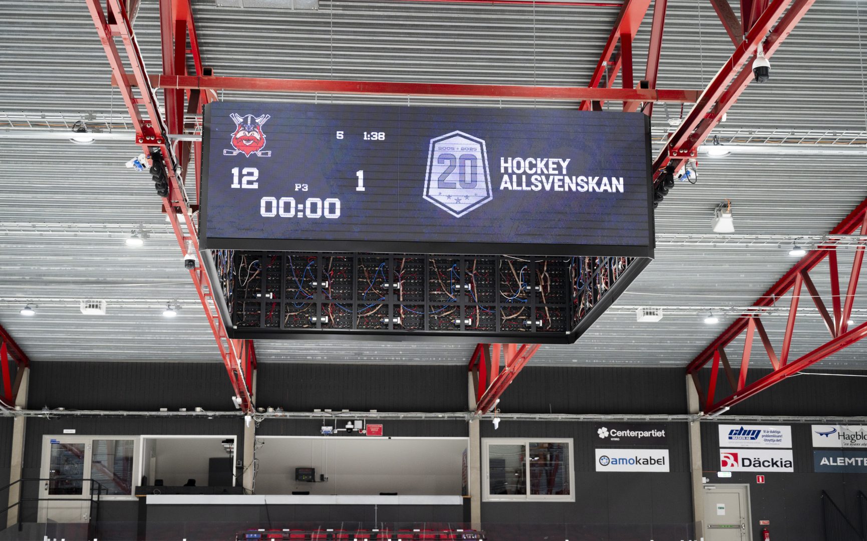 Nybro Vikings jumbotron i Liljas Arena, som såldes till Nybro kommun för att stärka klubbens ekonomi 2025